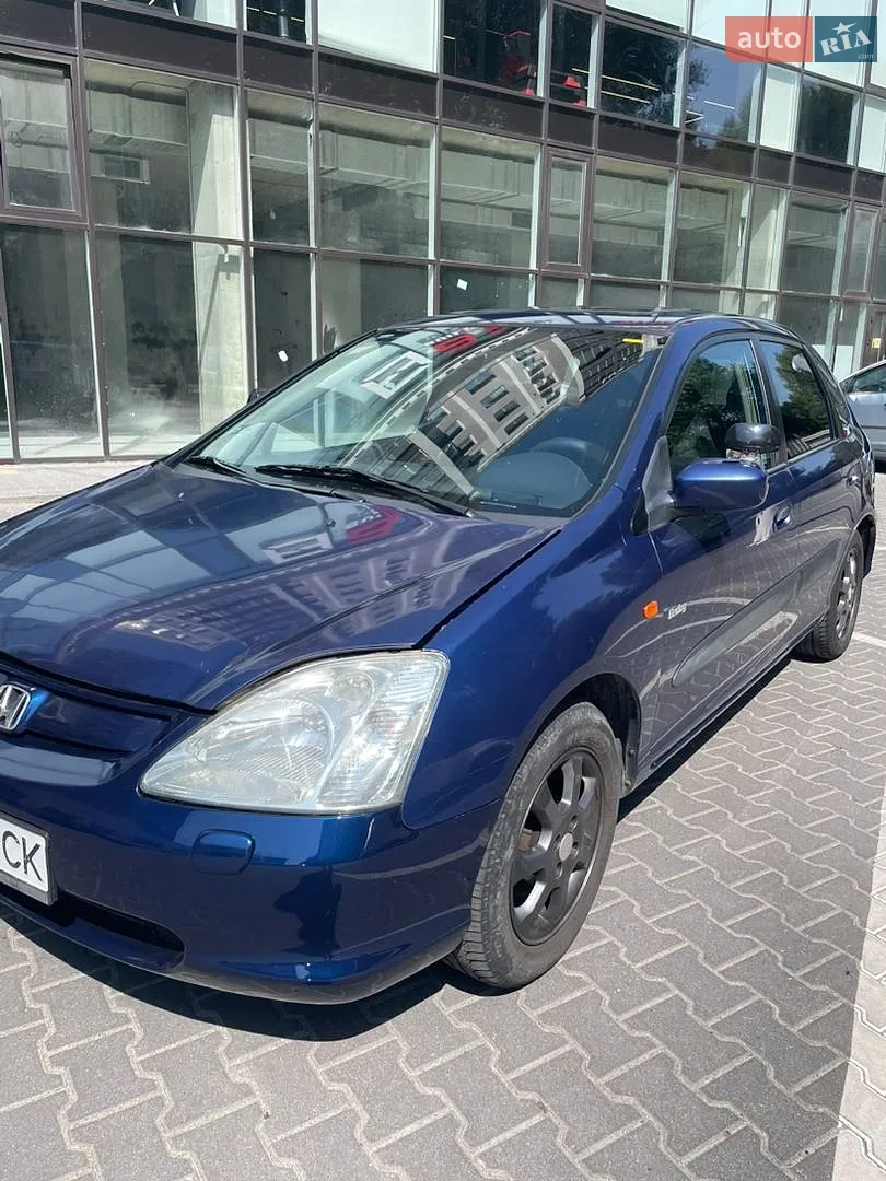 Honda Civic, 2001