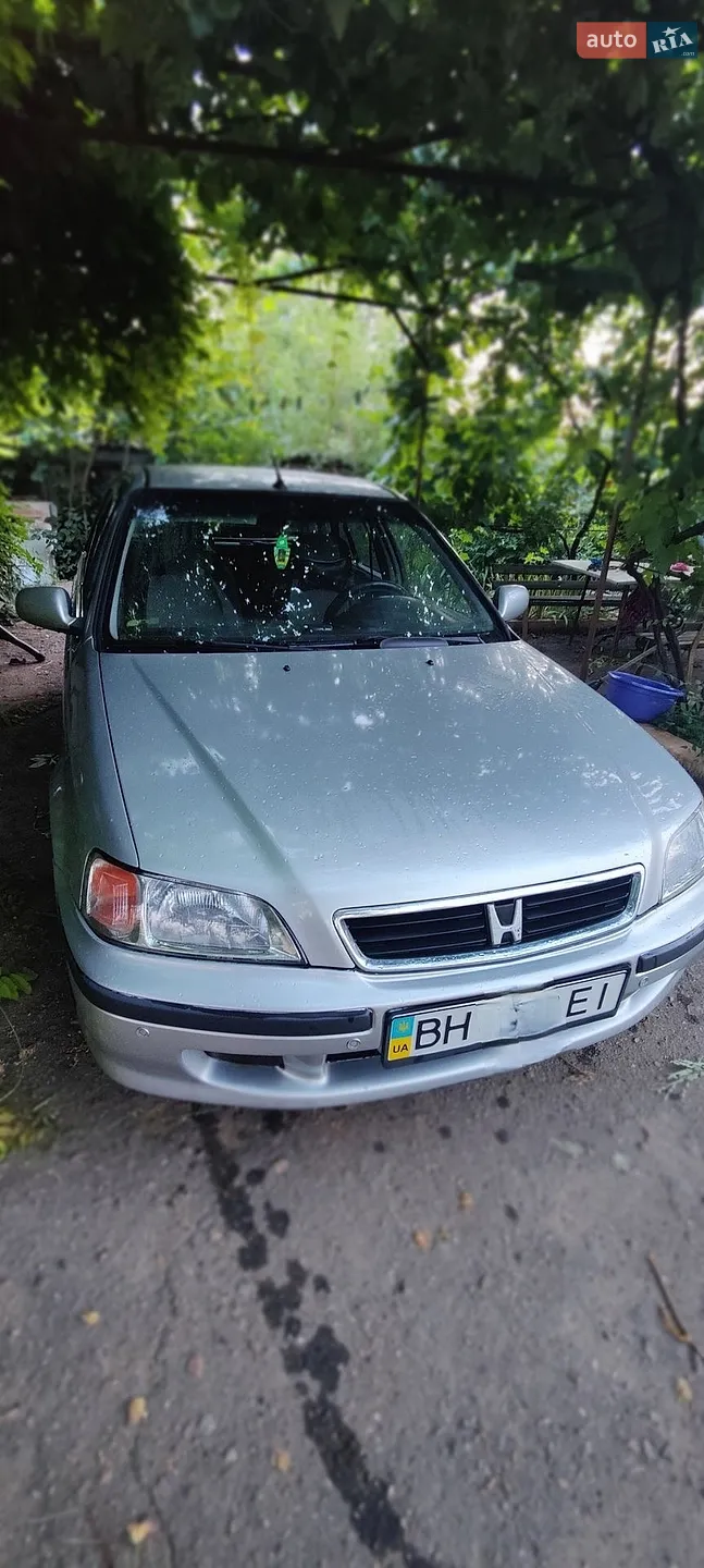 Honda Civic, 1995