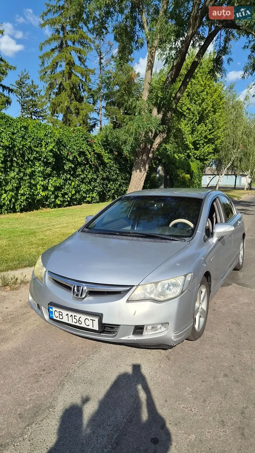Honda Civic, 2008