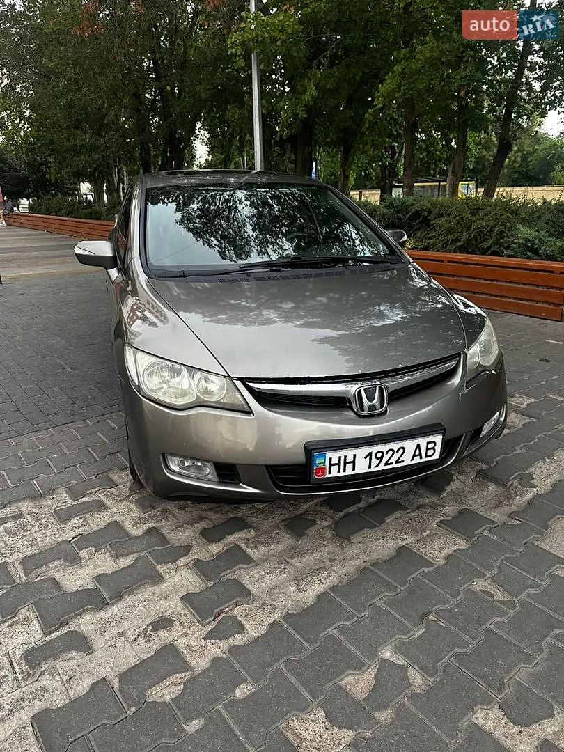 Honda Civic, 2008