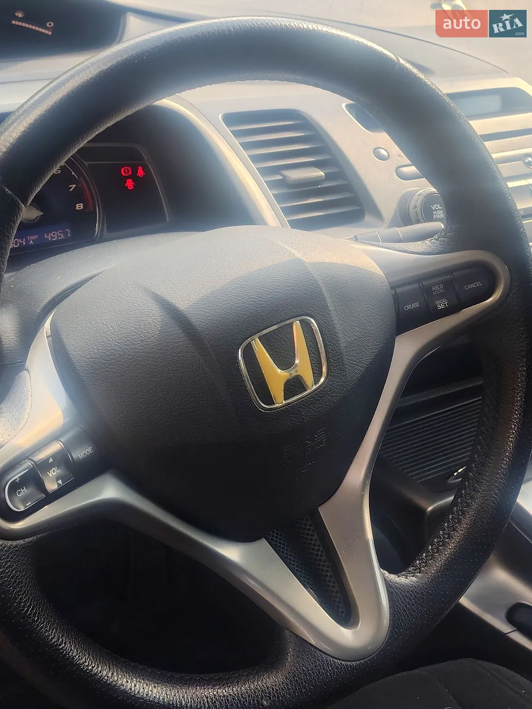 Honda Civic, 2008