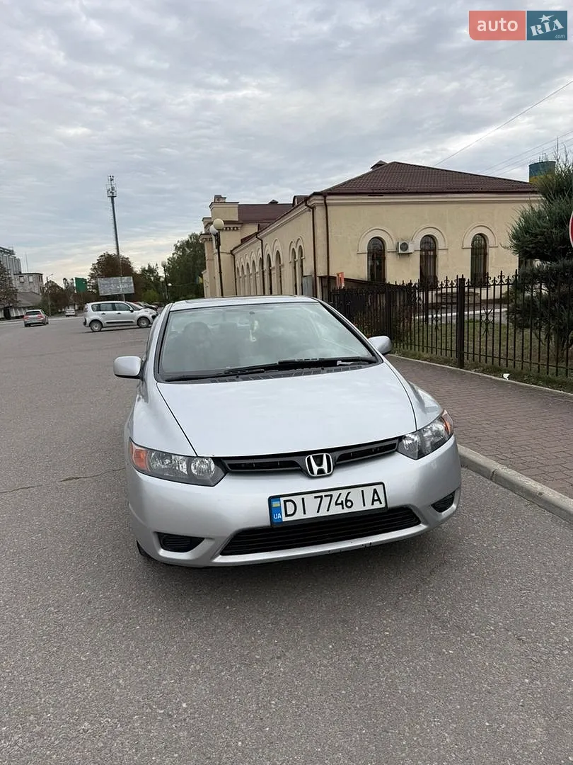 Honda Civic, 2008