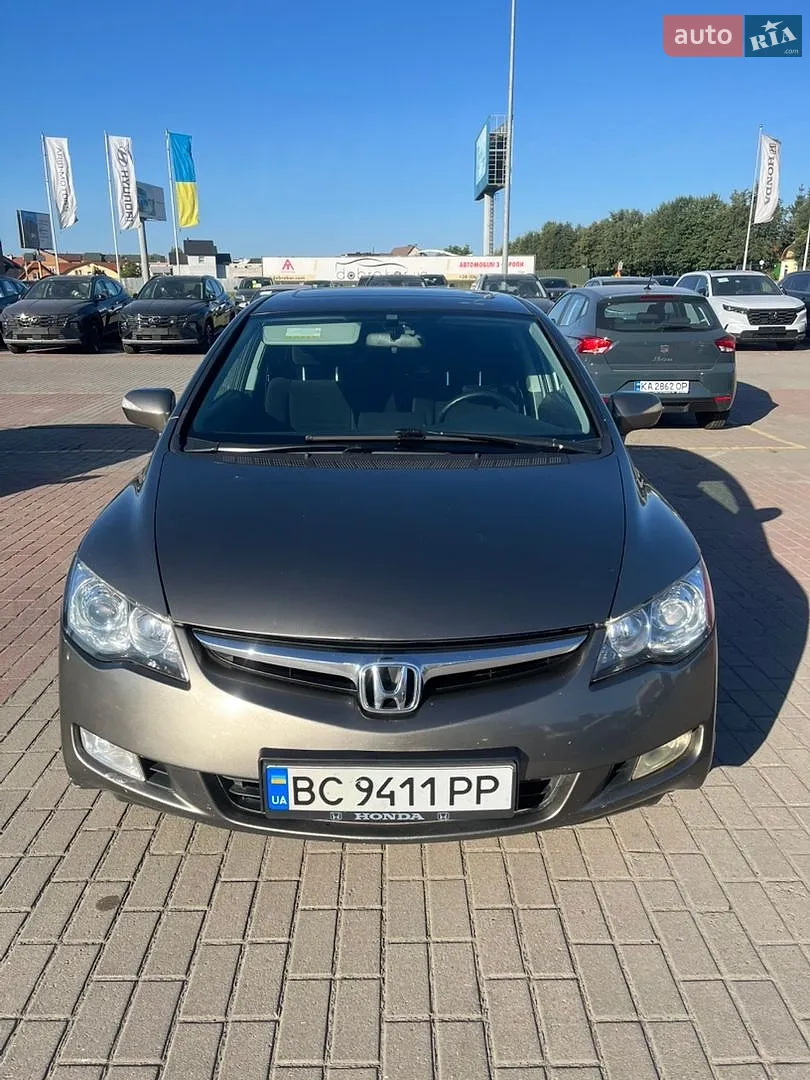 Honda Civic, 2008