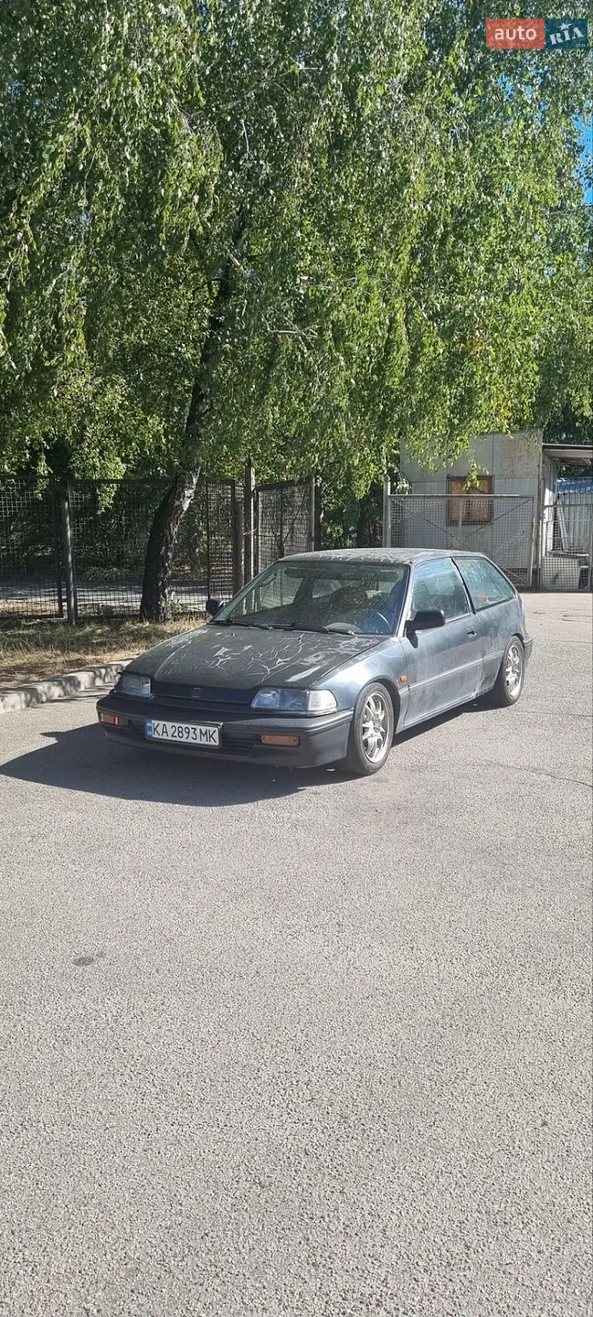 Honda Civic, 1989