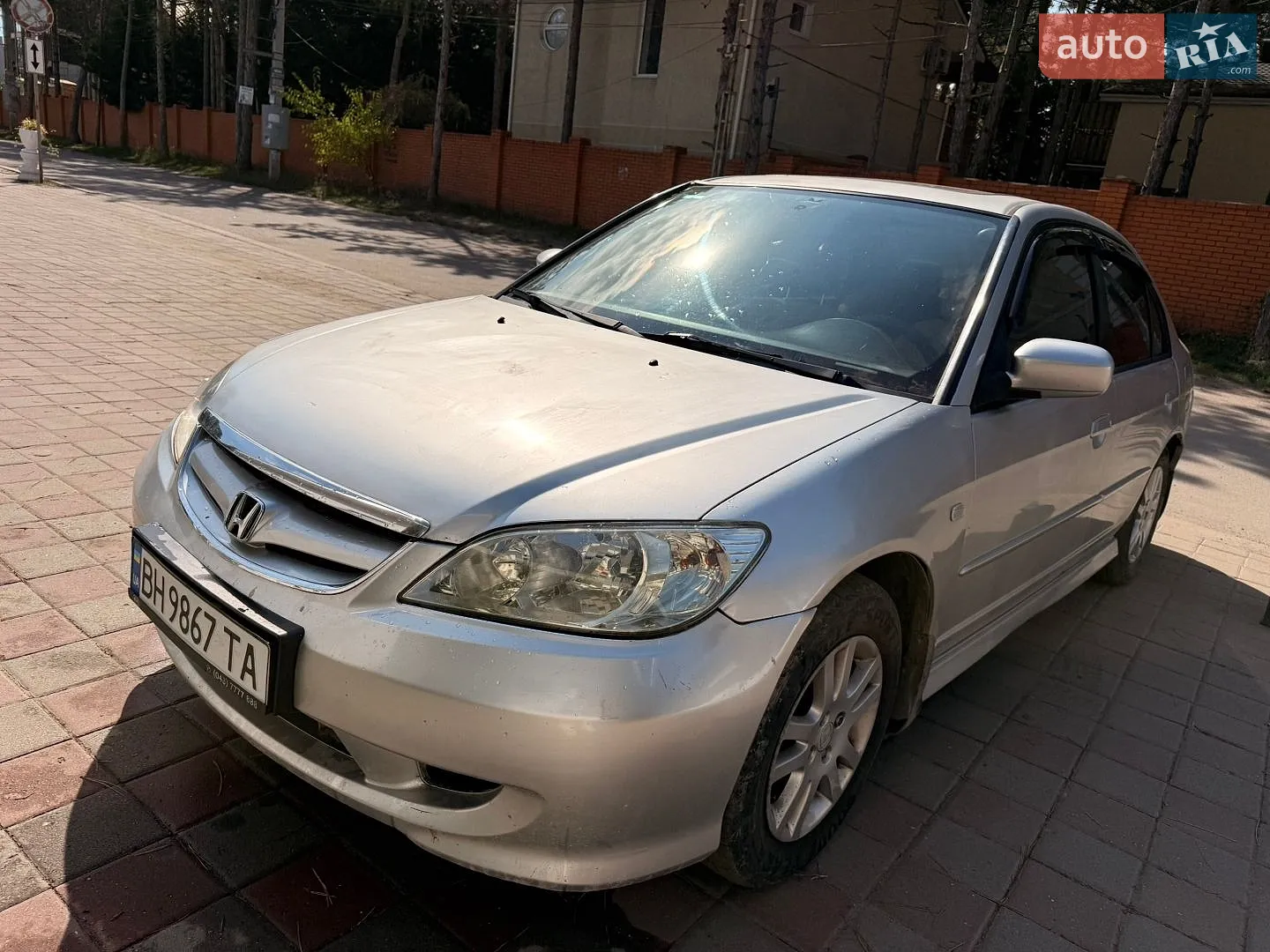 Honda Civic, 2005