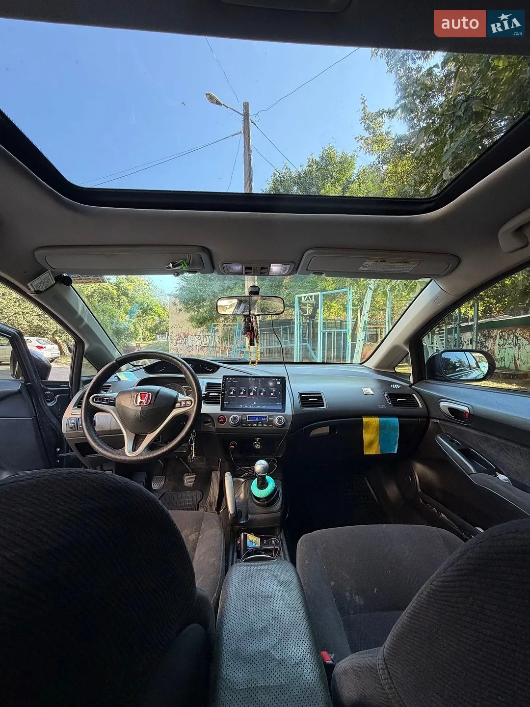 Honda Civic, 2006