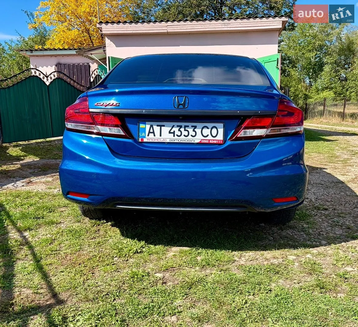 Honda Civic, 2015