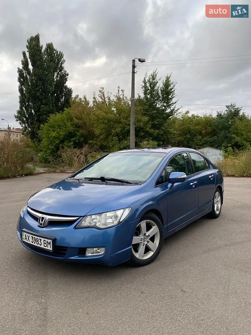 Honda Civic, 2008
