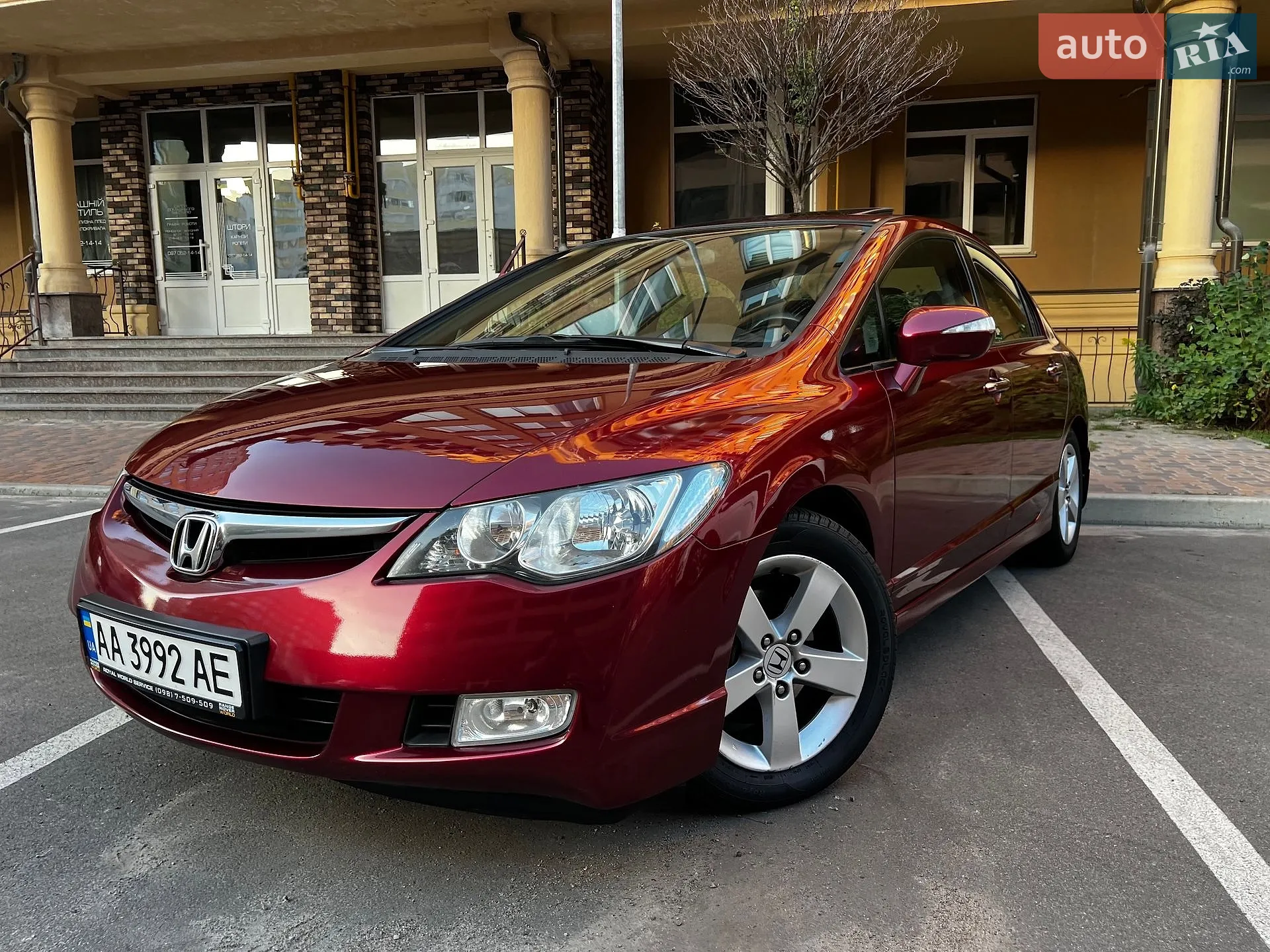 Honda Civic, 2008
