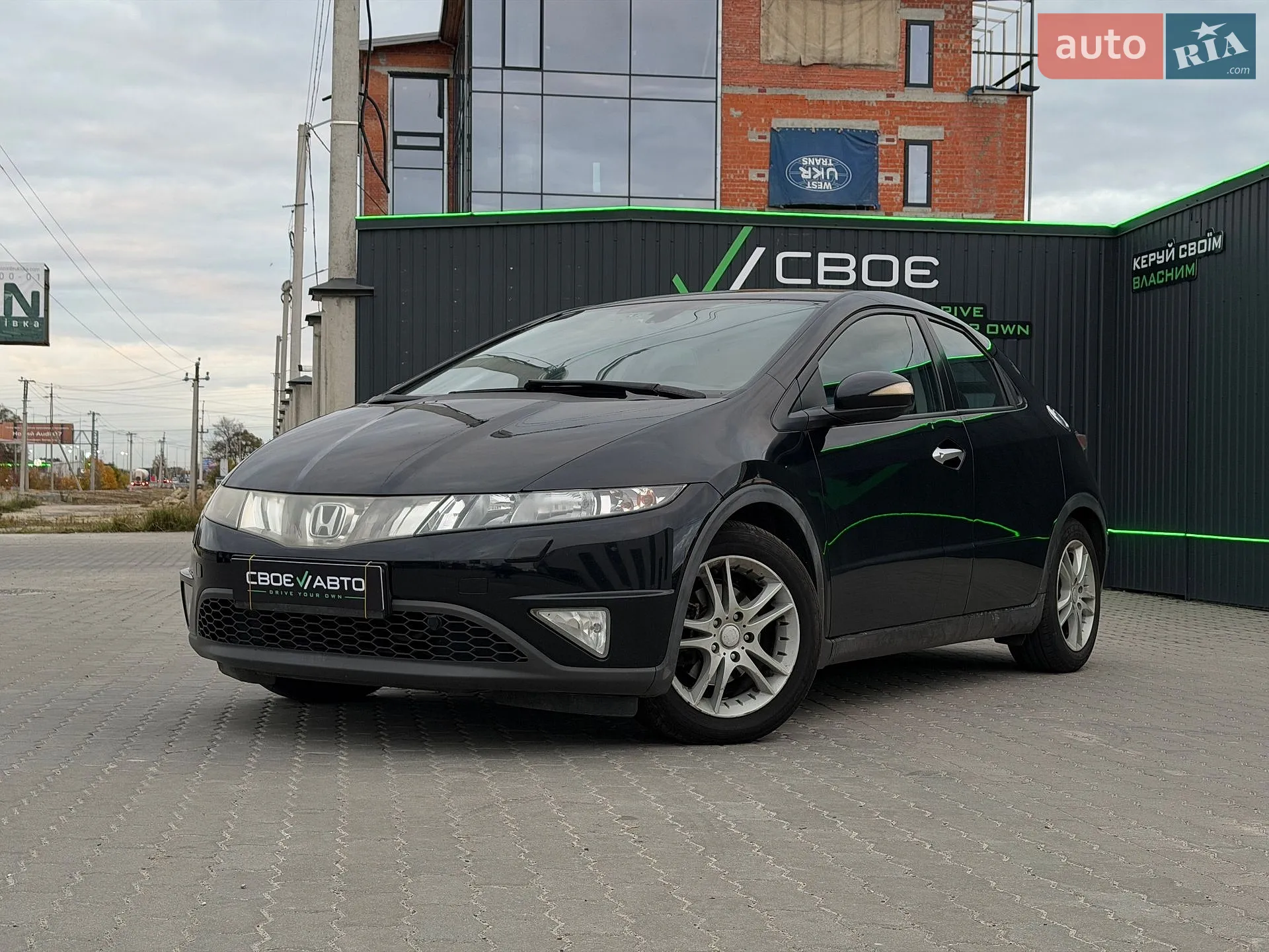 Honda Civic, 2007