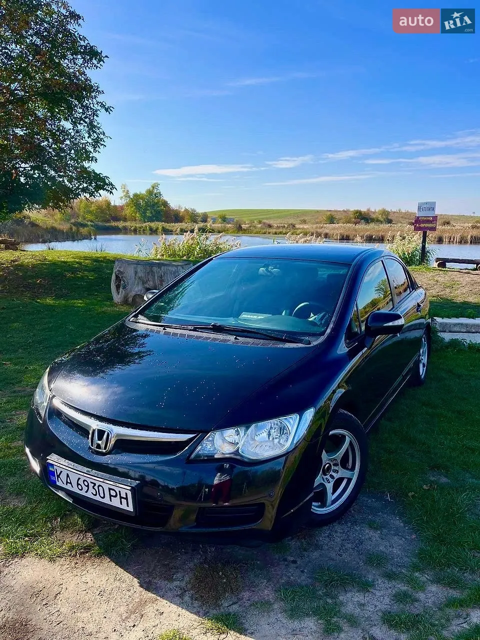 Honda Civic, 2008
