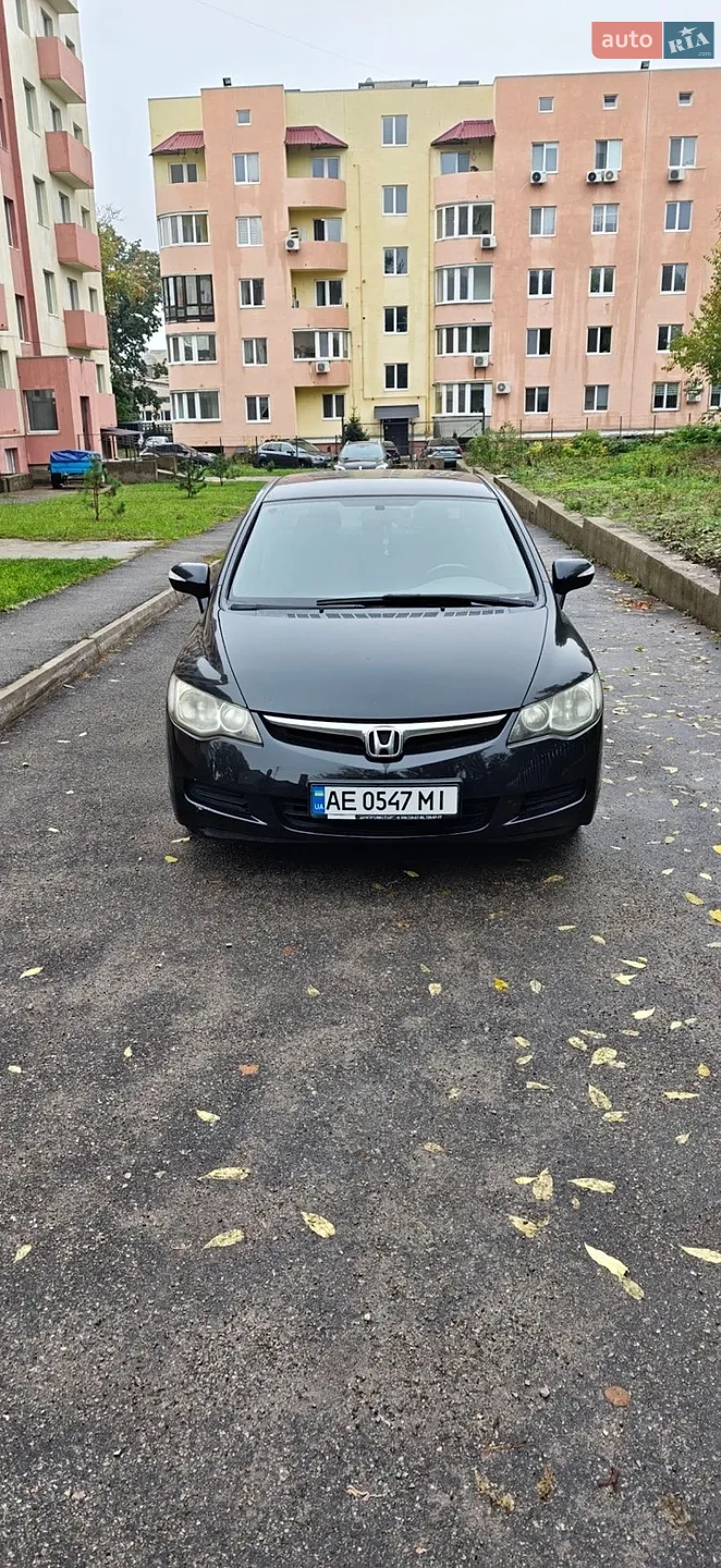 Honda Civic, 2007