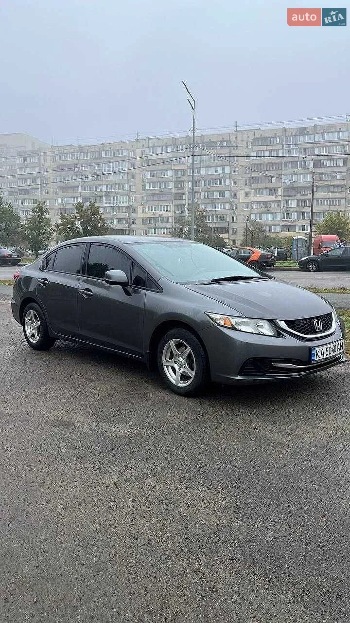 Honda Civic, 2013