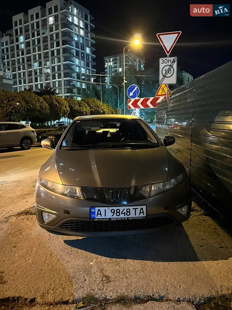 Honda Civic, 2008