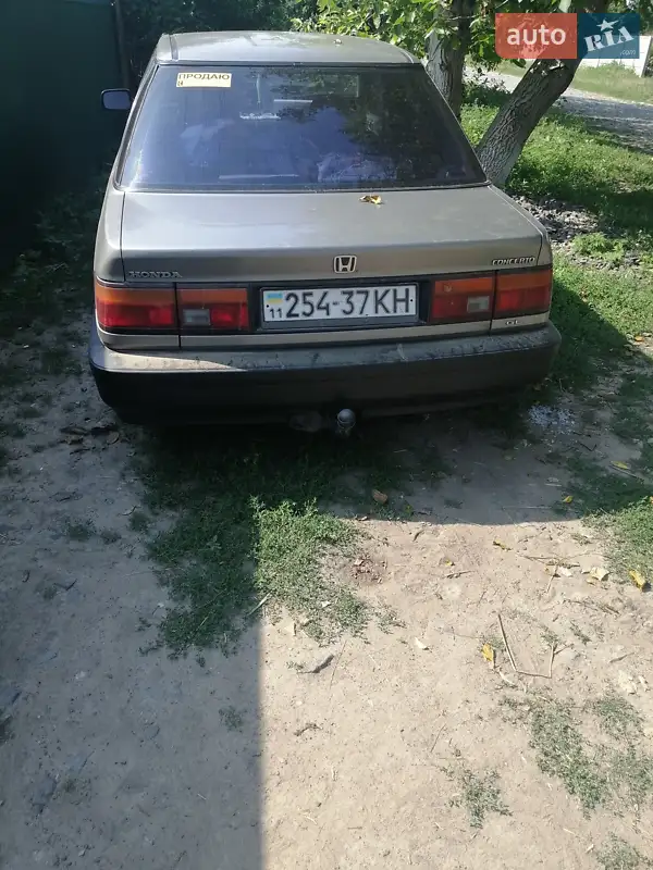 Honda Concerto, 1992