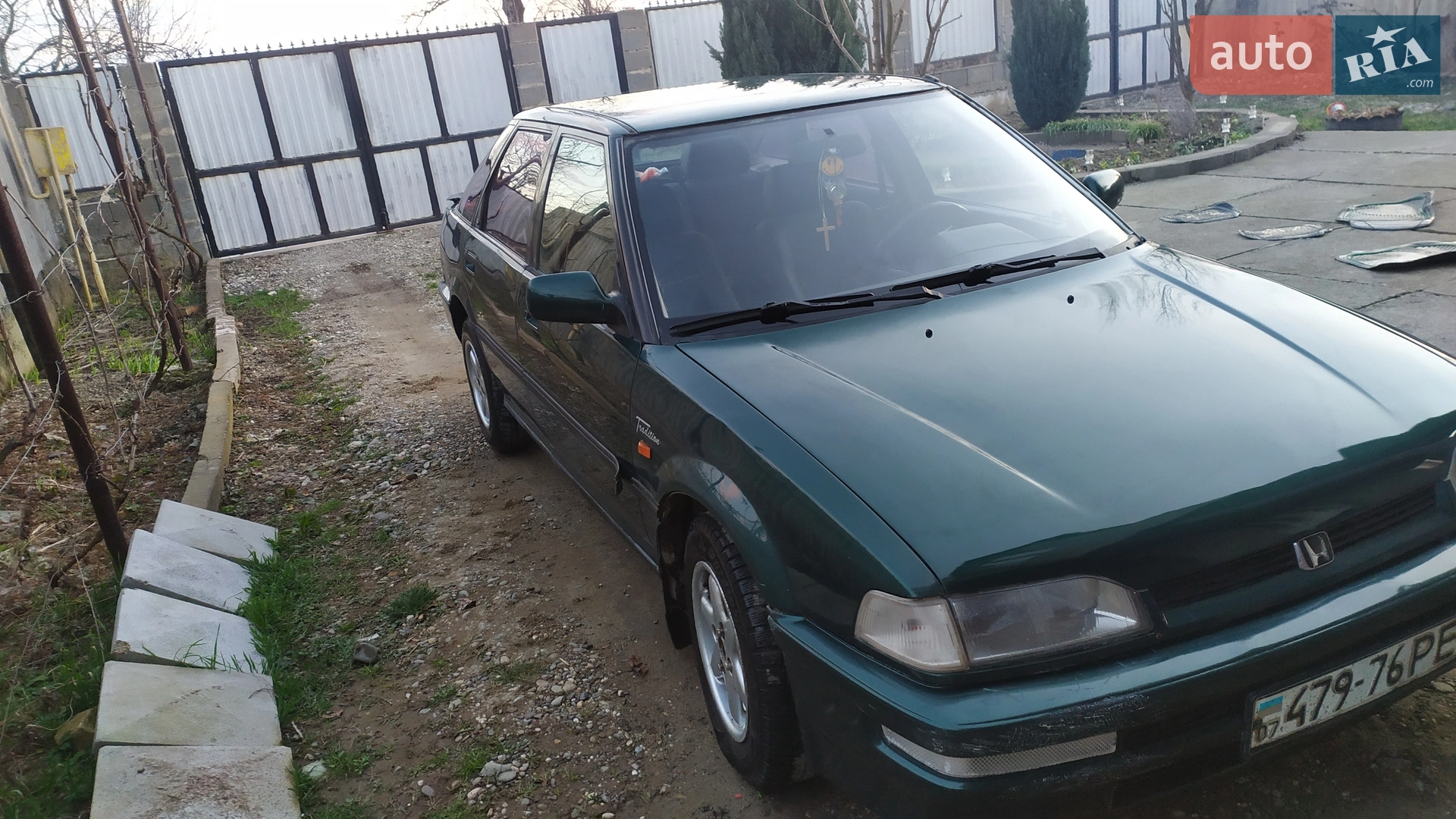 Honda Concerto, 1993