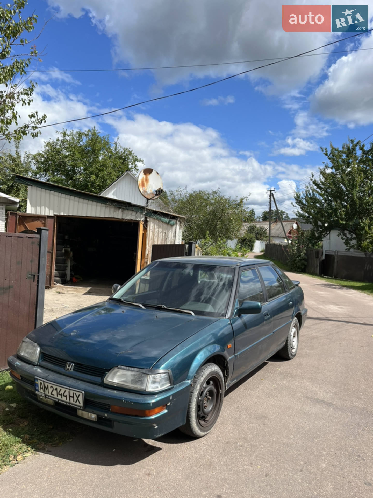Honda Concerto, 1993
