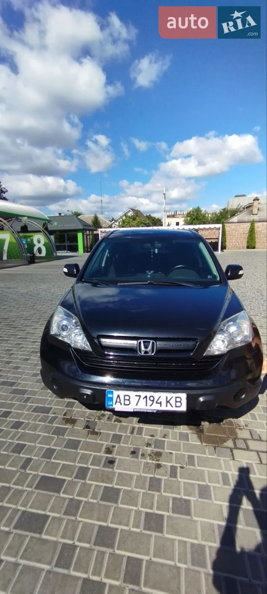 Honda CR-V, 2008
