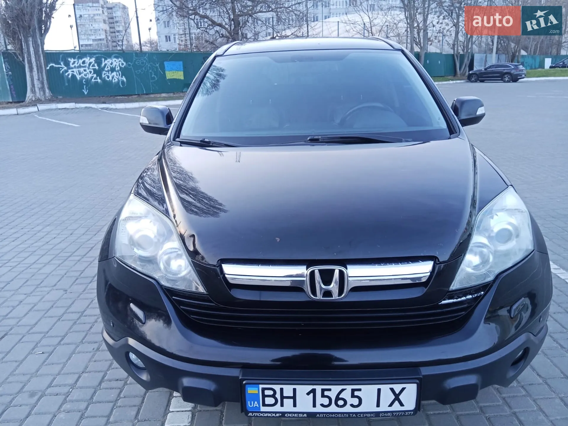 Honda CR-V, 2008