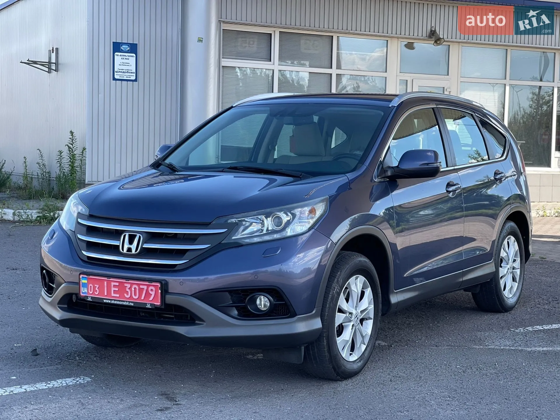 Honda CR-V, 2013