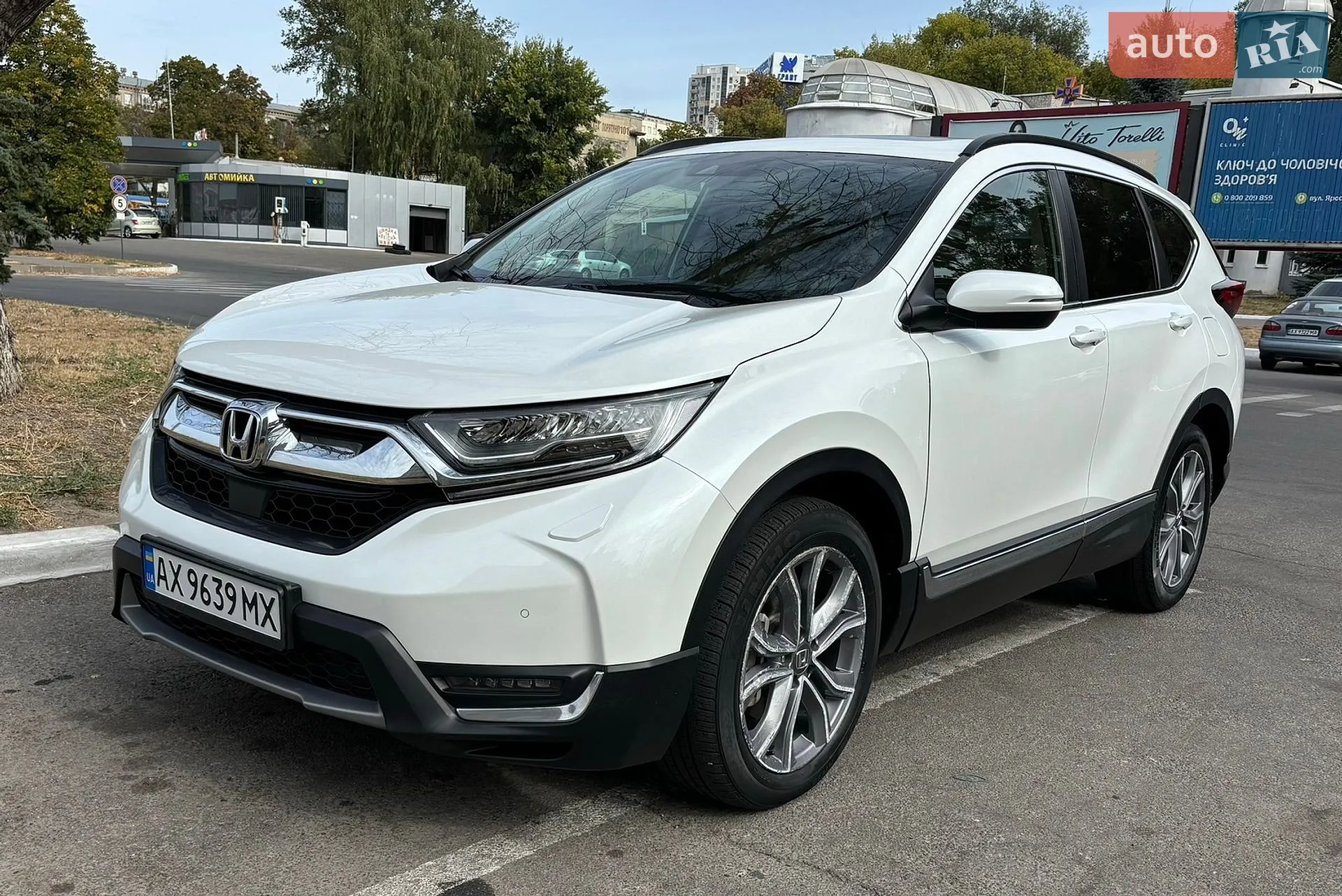 Honda CR-V, 2020