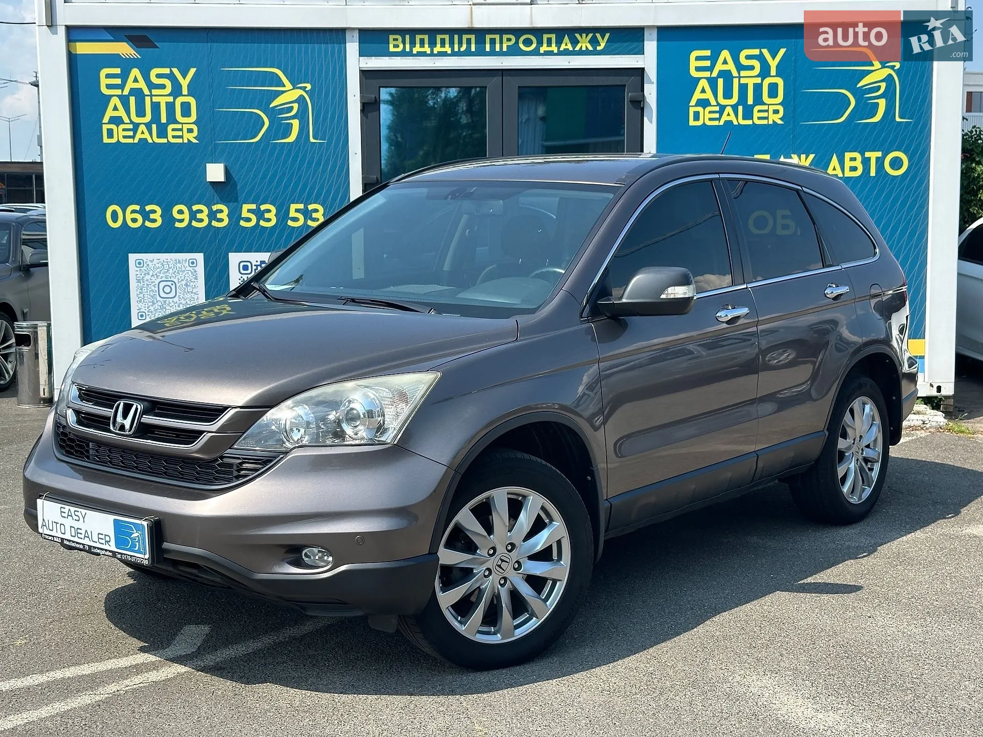 Honda CR-V, 2011