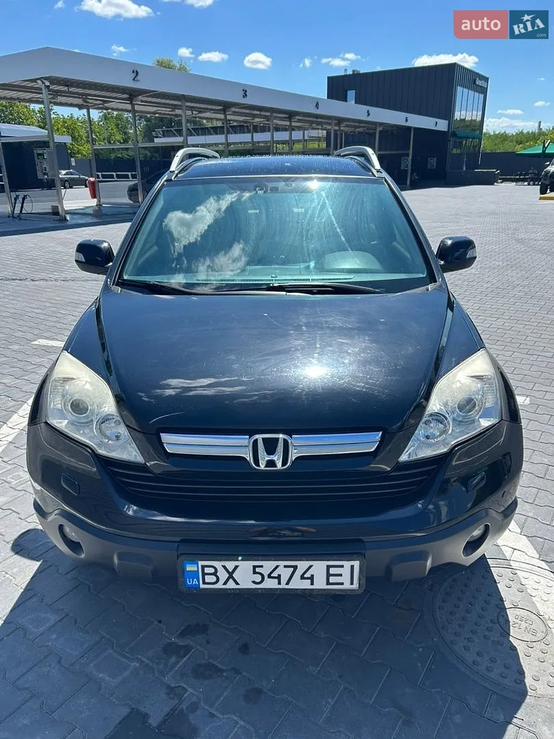 Honda CR-V, 2008