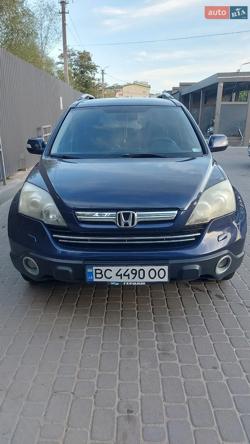 Honda CR-V, 2007