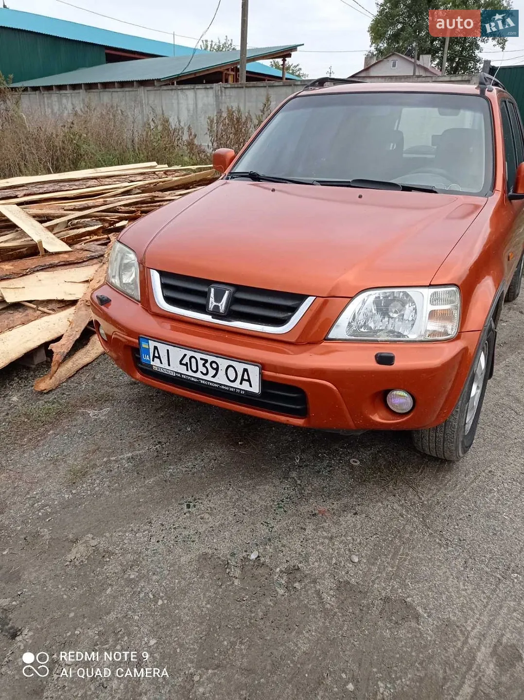 Honda CR-V, 1997