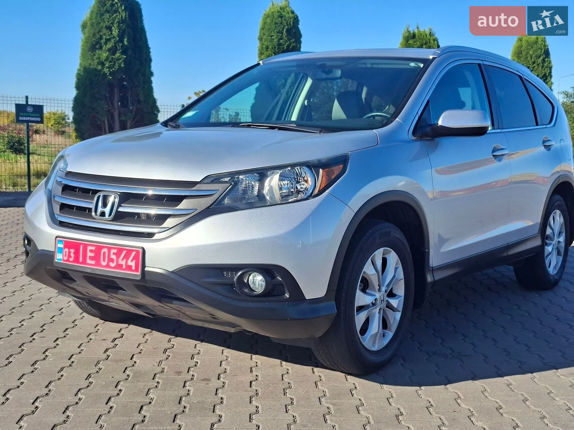 Honda CR-V, 2013