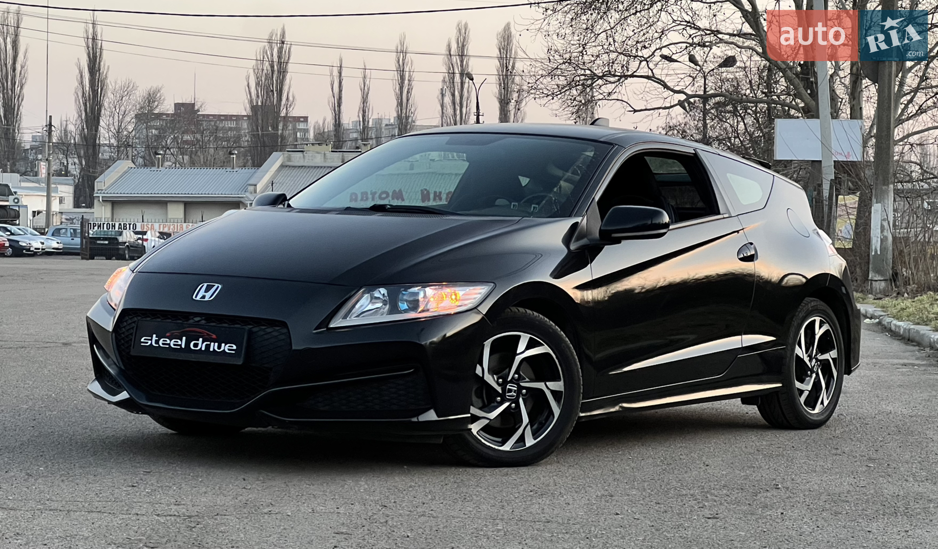 Honda CR-Z, 2015