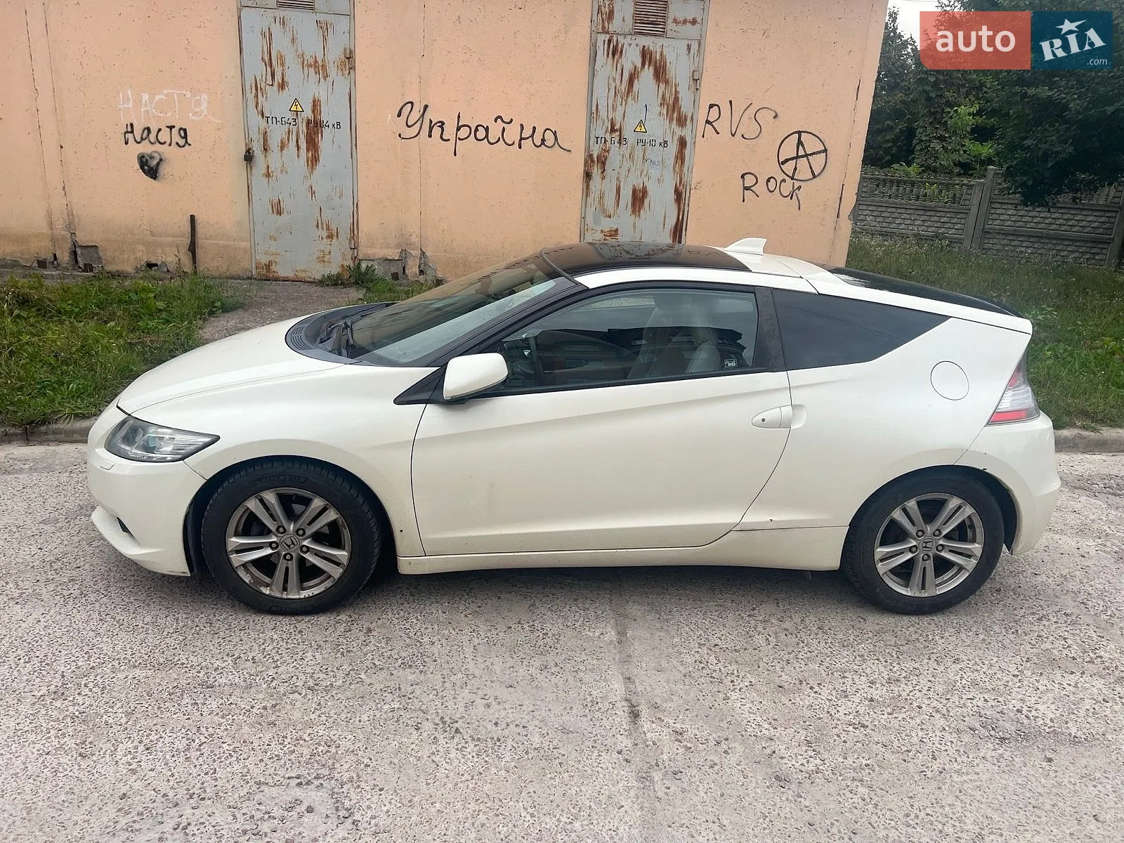 Honda CR-Z, 2010