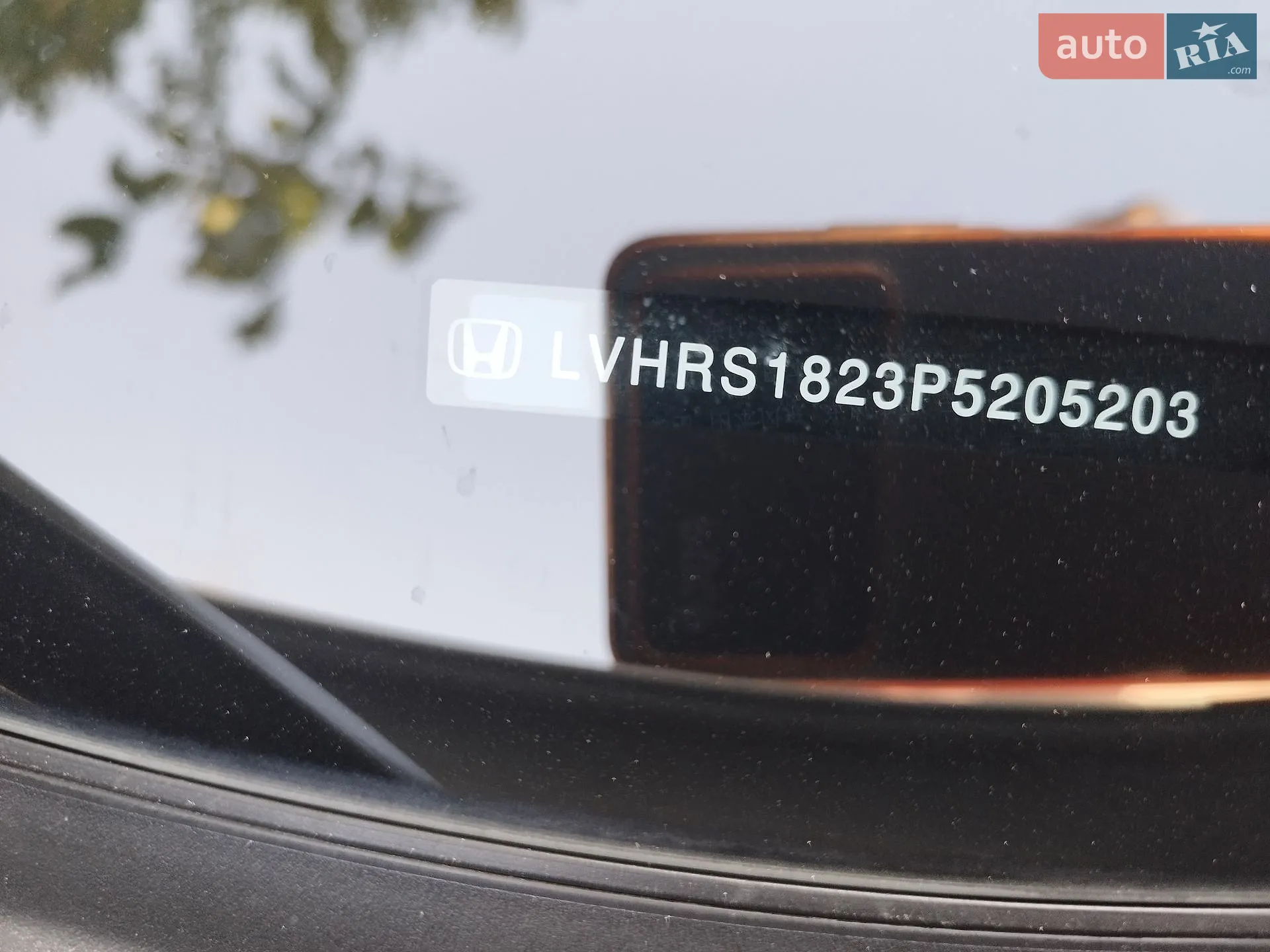 Honda eNS1, 2023