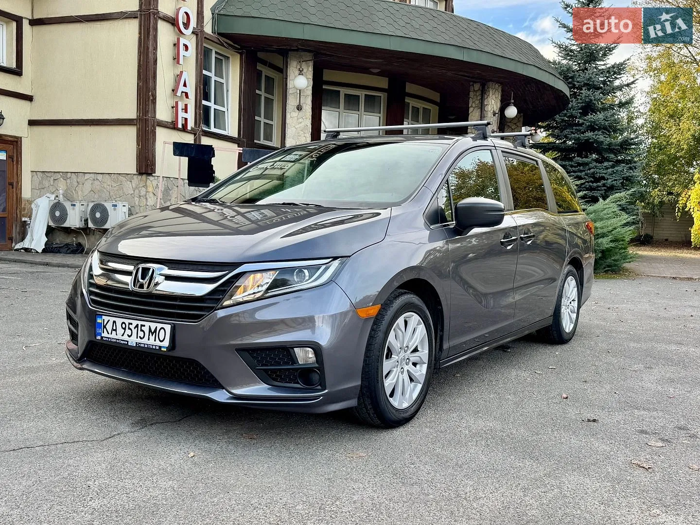 Honda Odyssey, 2020