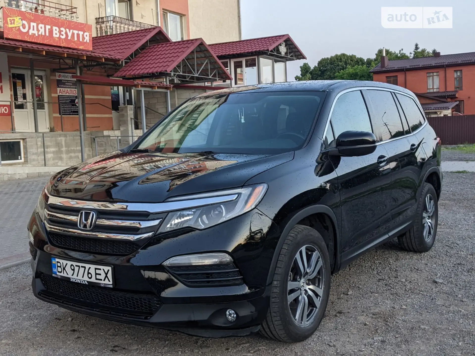Honda Pilot, 2016