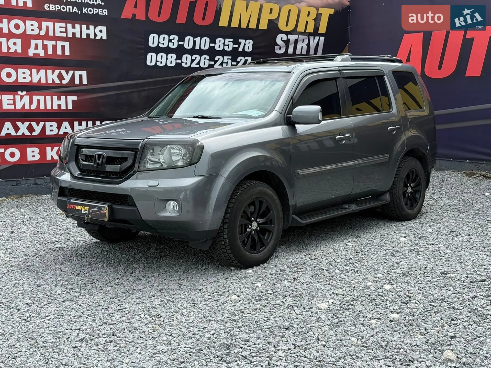 Honda Pilot, 2009