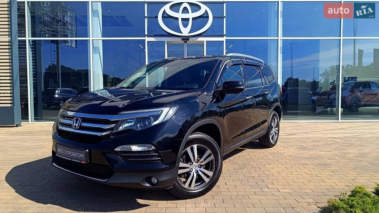 Honda Pilot, 2017