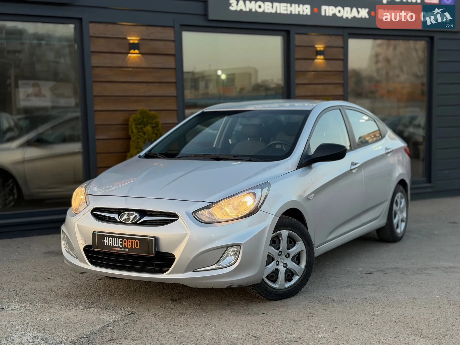 Hyundai Accent, 2011