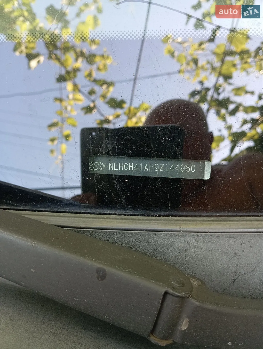 Hyundai Accent, 2008