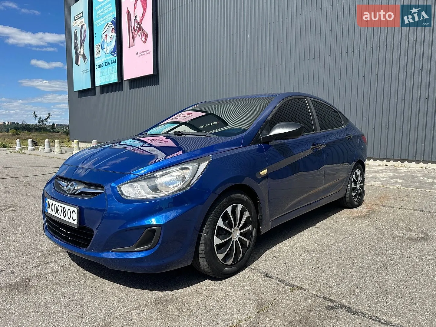 Hyundai Accent, 2013