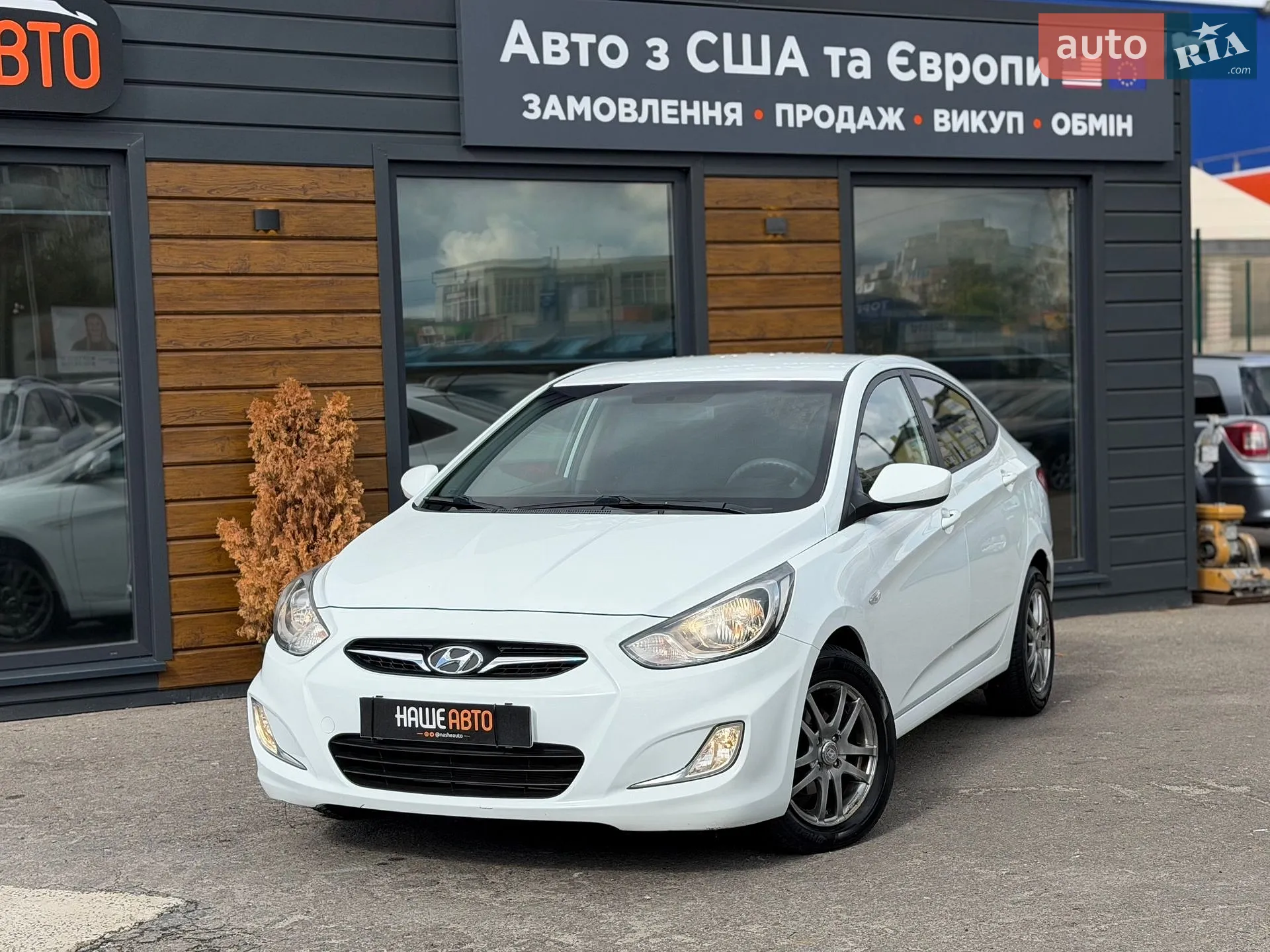 Hyundai Accent, 2013