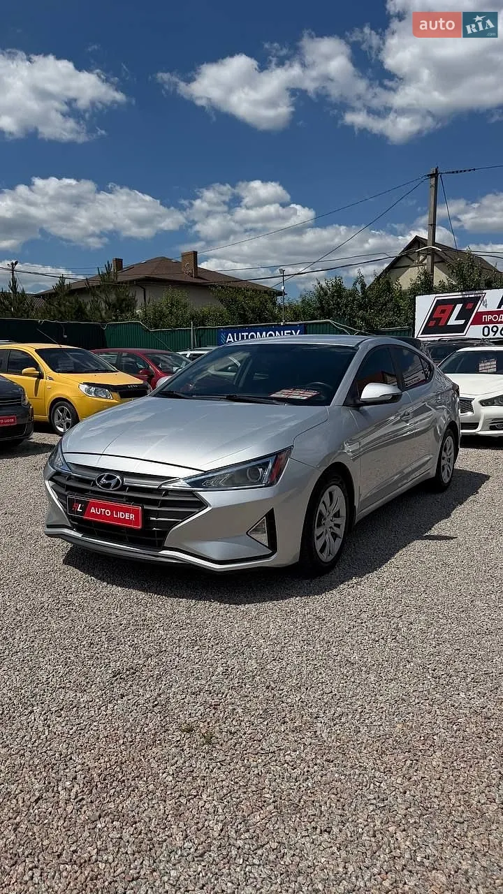 Hyundai Elantra, 2020