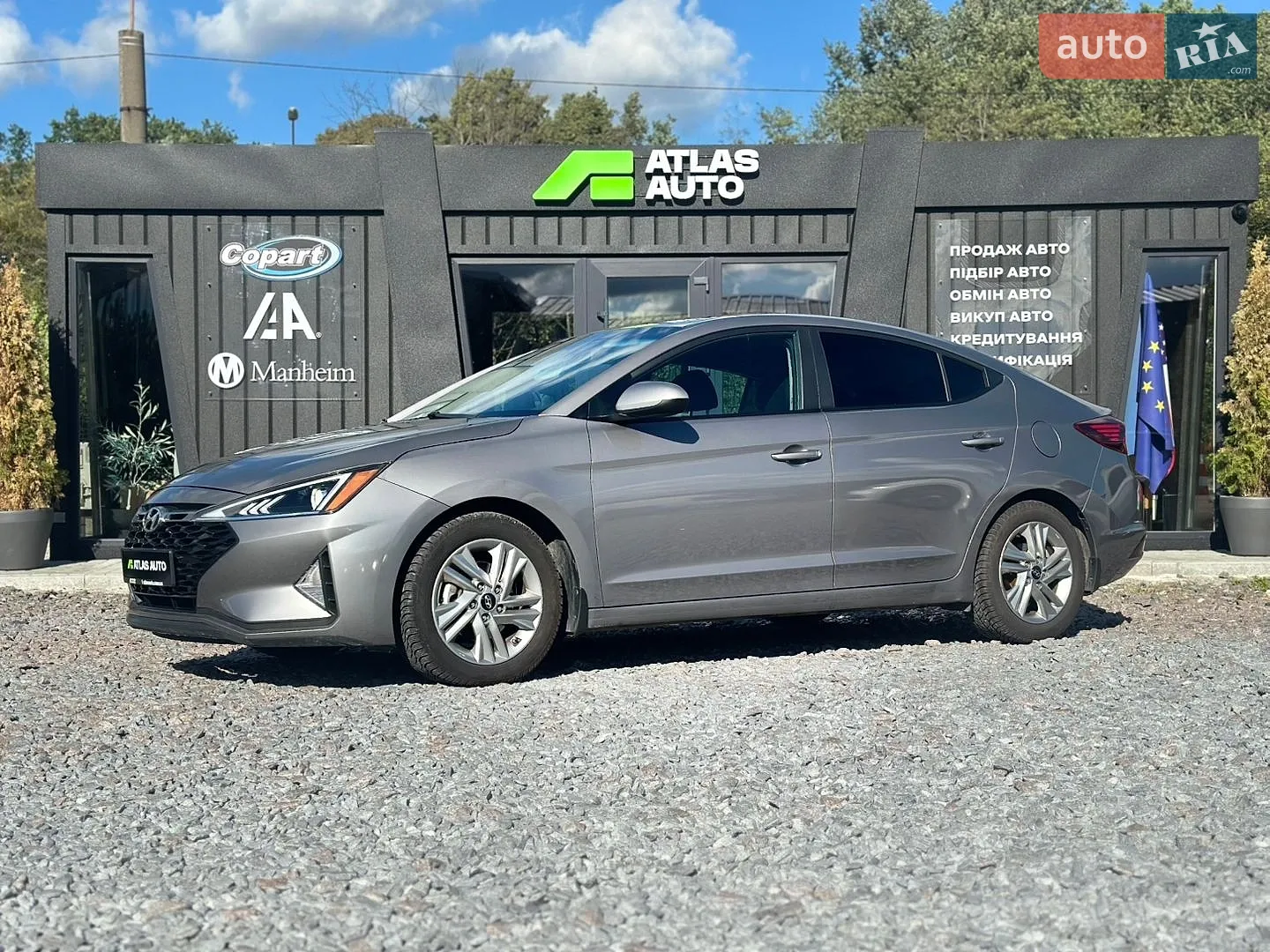 Hyundai Elantra, 2020