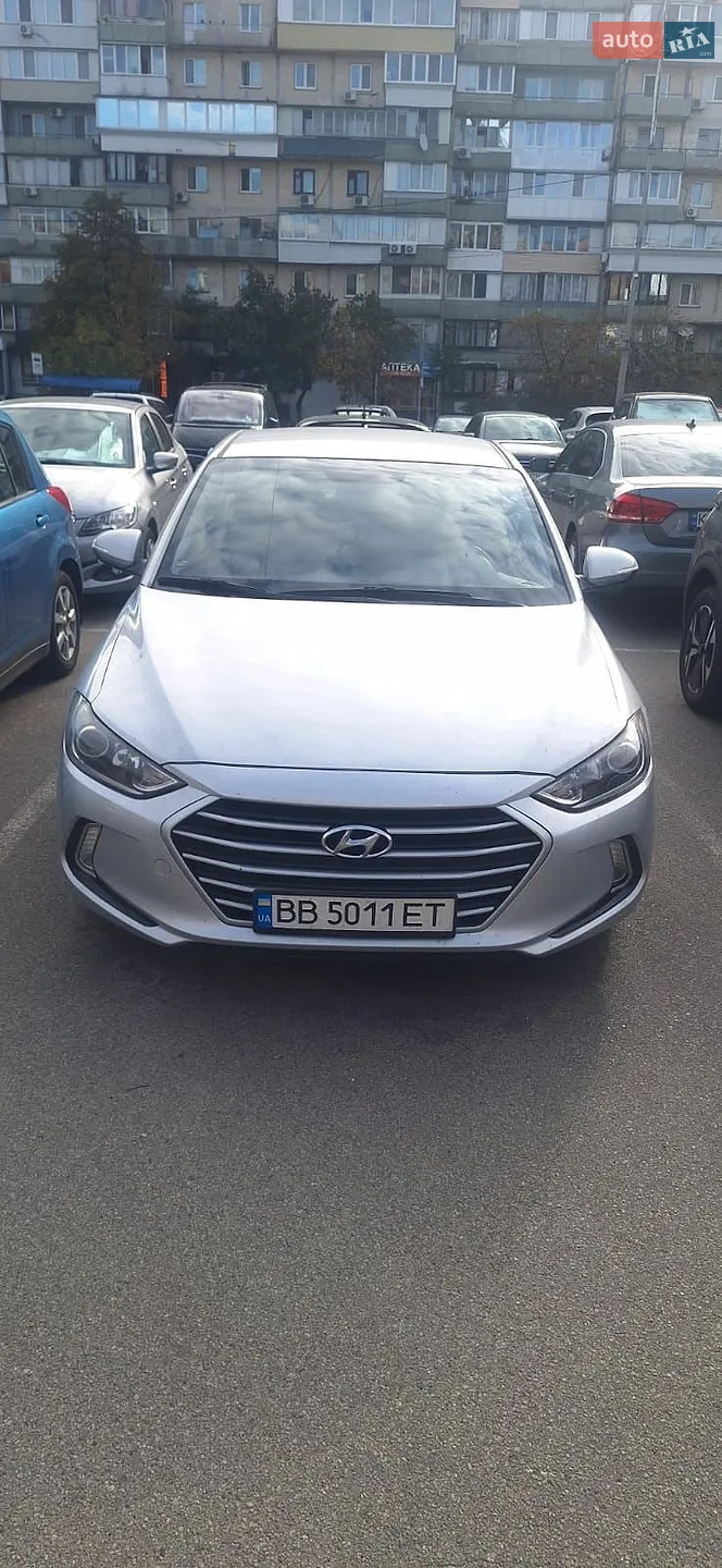 Hyundai Elantra, 2017