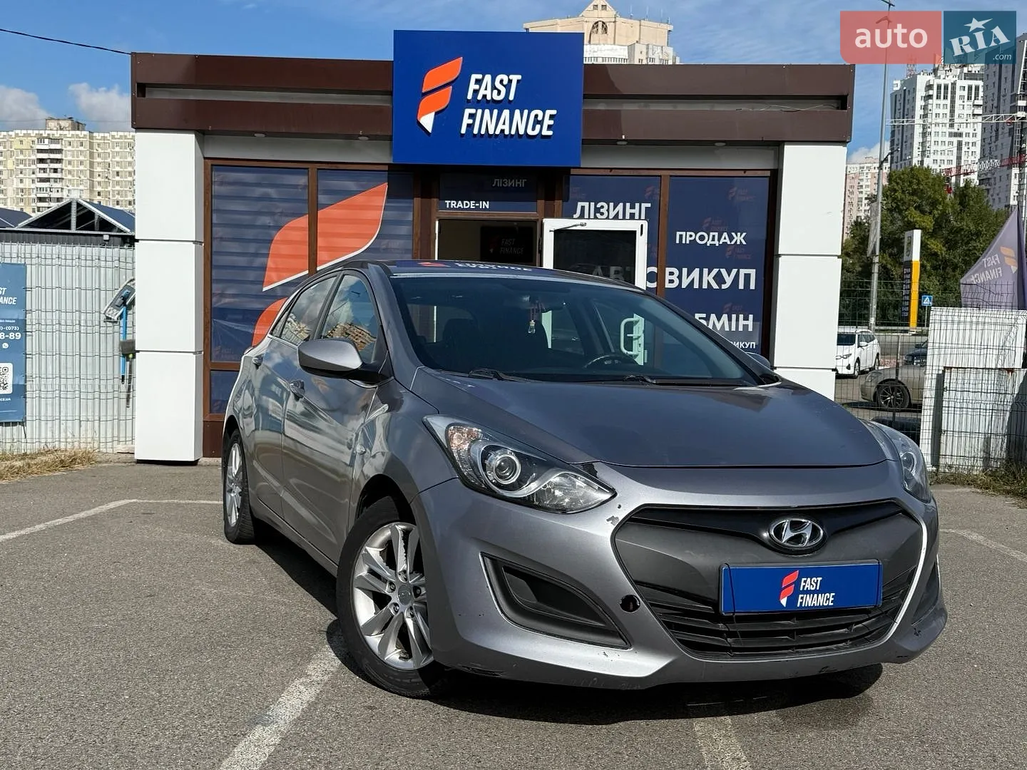 Hyundai Elantra, 2013