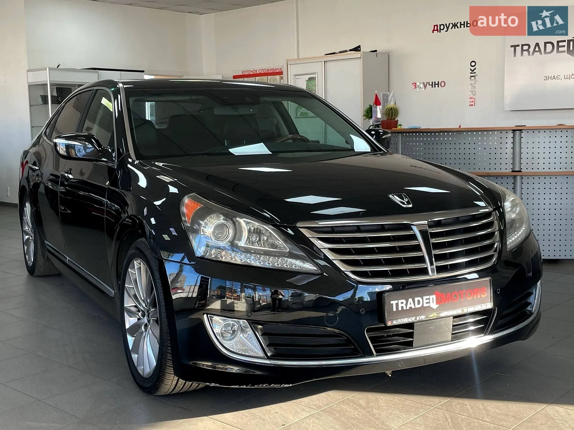 Hyundai Equus, 2014