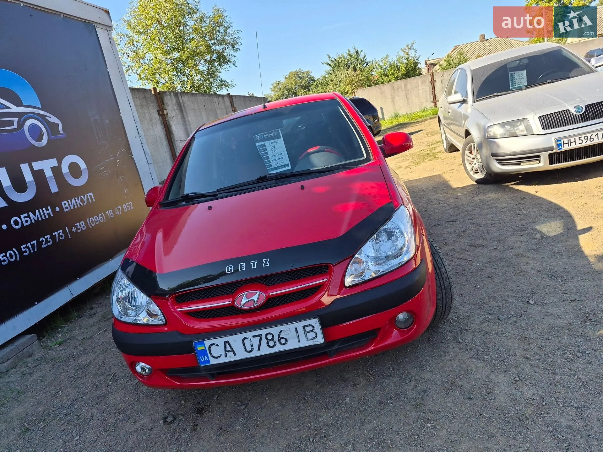 Hyundai Getz, 2006