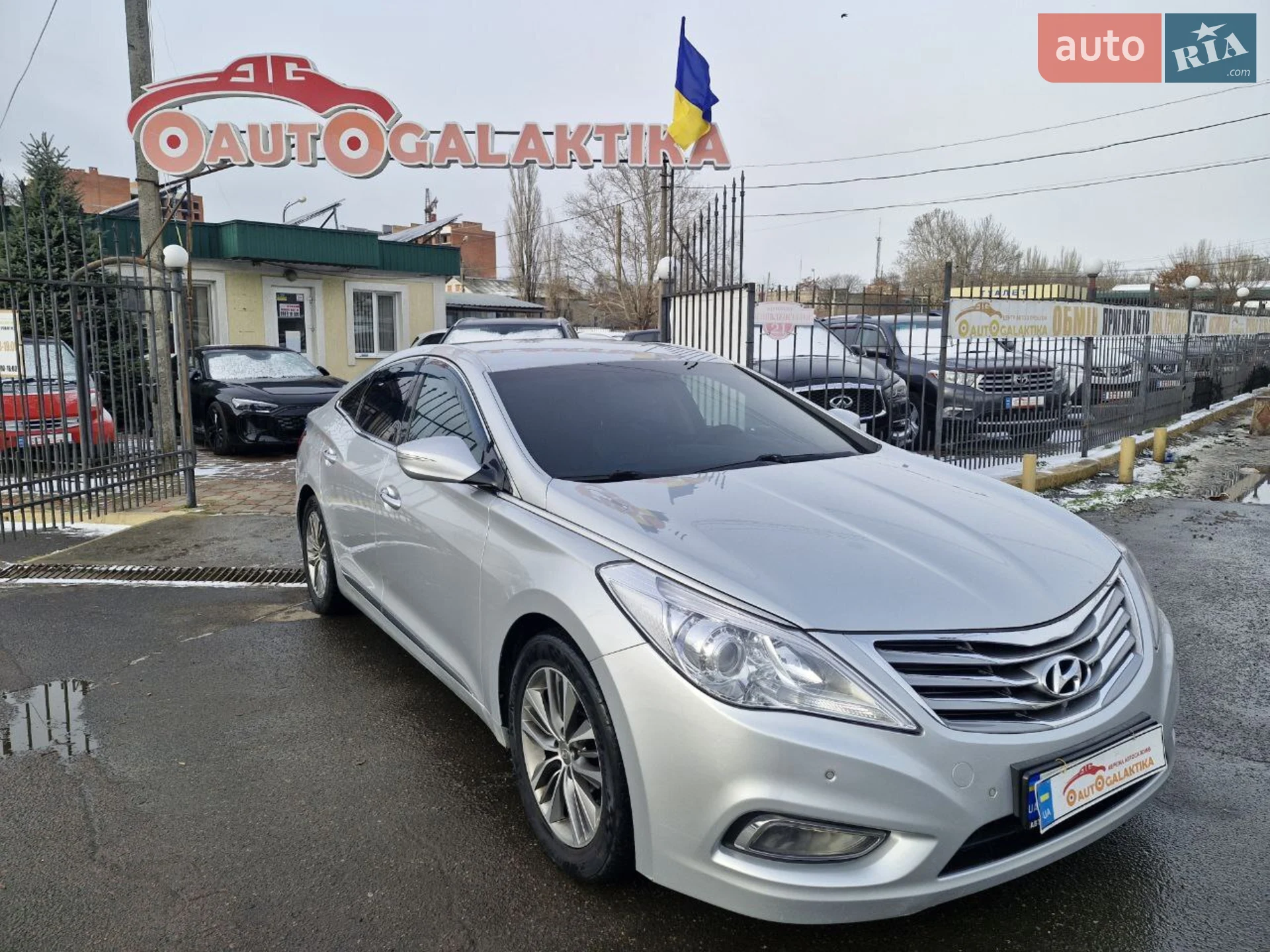 Hyundai Grandeur, 2015