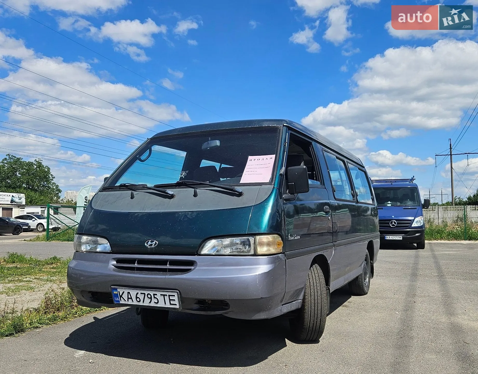 Hyundai H 100, 1995