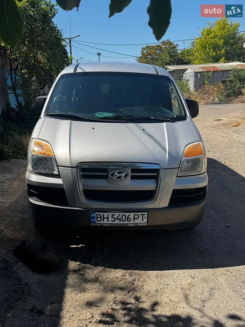 Hyundai H-1, 2005